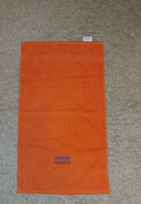 Продам полотенце