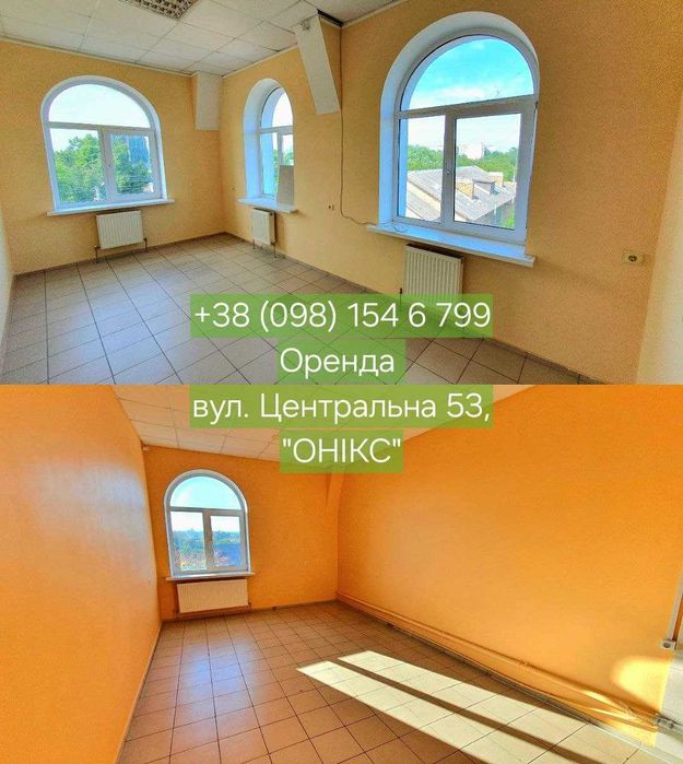 Оренда приміщення Баришівка Онікс