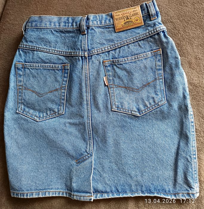 Spódnica dżinsowa