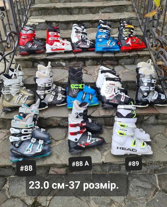 Дитячі Лижі та боти