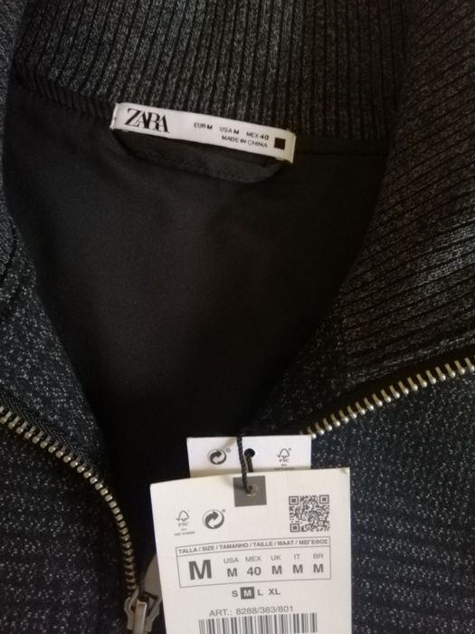 Вітровка Zara  M.