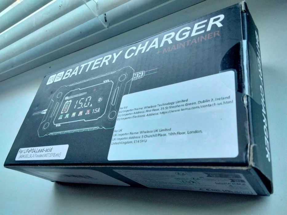 COREBOX 200W12V\15A Зарядка авто_Зарядное устройство_Зарядний пристрій
