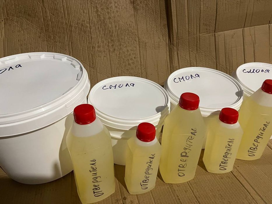 Епоксидна смола ЕД-20