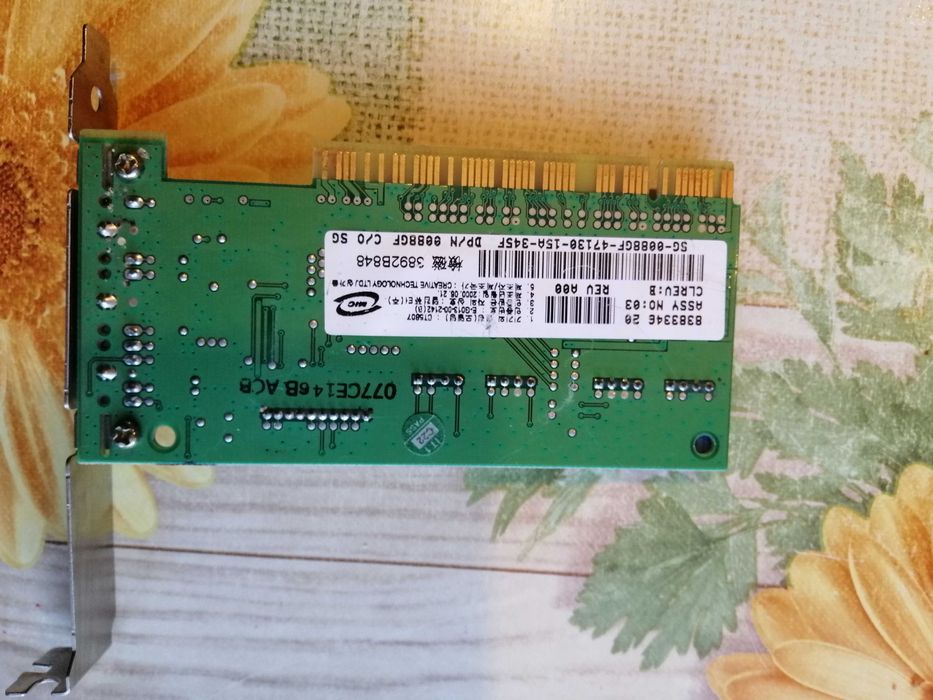 Разные рабочие детали