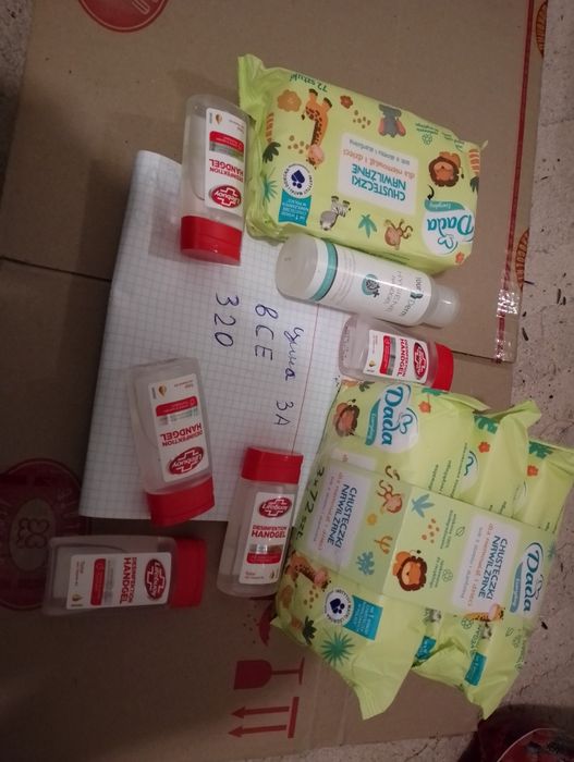 Влажные салфетки 4 три штуки 200гр