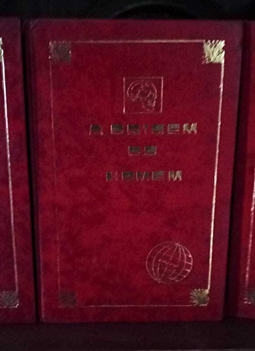 Coleção de 3 livros - A Origem do Homem