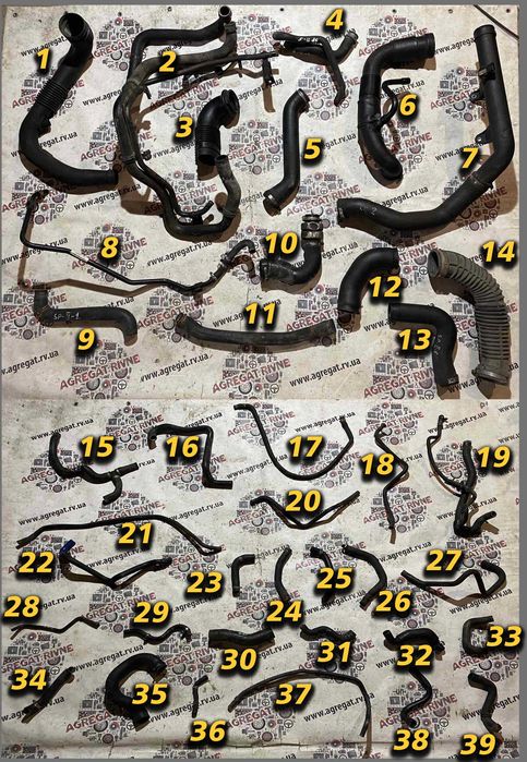 Патрубок Шланг Трубка Крафтер WV Сrafter Sprinter 906