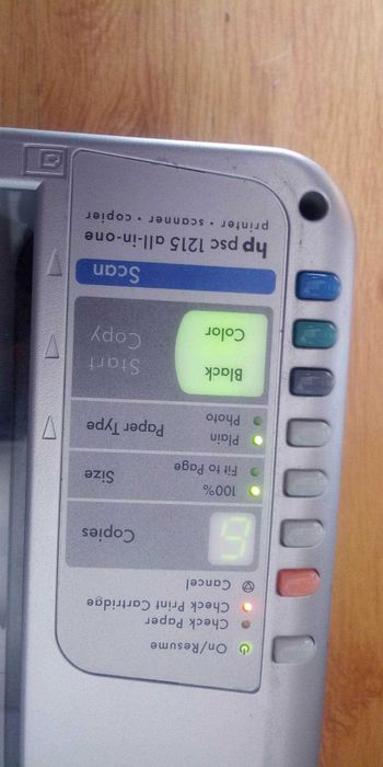 Urządzenie wielofunkcyjne HP 1215 All In One
