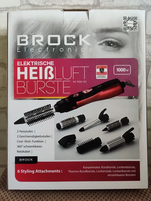 Фен-щітка BROCK HS 9006 RD