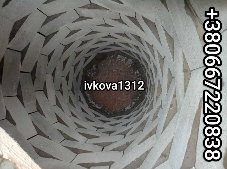 Сливные ямы под ключ! Канализация,под ключ  Отстойники‼️Дніпро Днепр