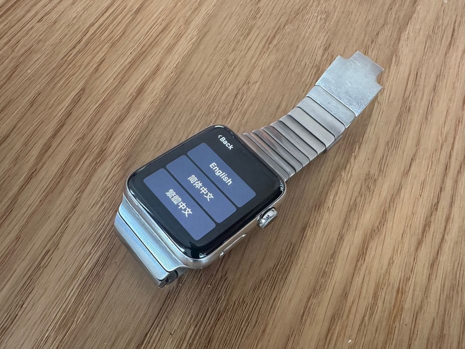 Apple Watch Series 2 Stainless Steel 42mm Link Bracelet