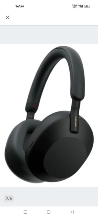 Słuchawki bezprzewodowe SONY WH-1000XM5