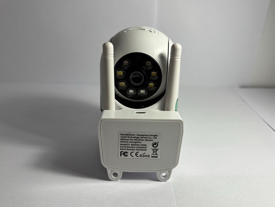 Kamera WiFi obrotowa zewnętrzna PTZ Cloud Storage – nowa, komplet