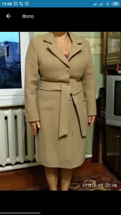 Продам класичне пальто