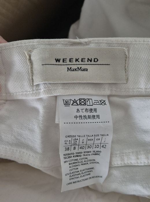 Блузка і джинси Max Mara