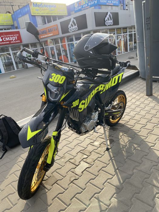 Kovi max 300 2024