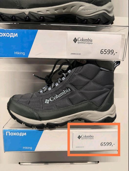 Зимові жіночі ботинки Columbia/ Коламбія. Оригінал!