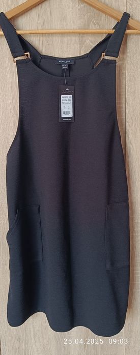 Продам жіночий сарафан New Look.