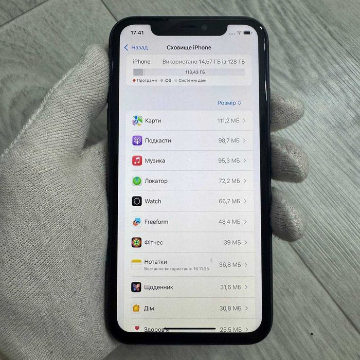 IPhone 11 128 гб Neverlock