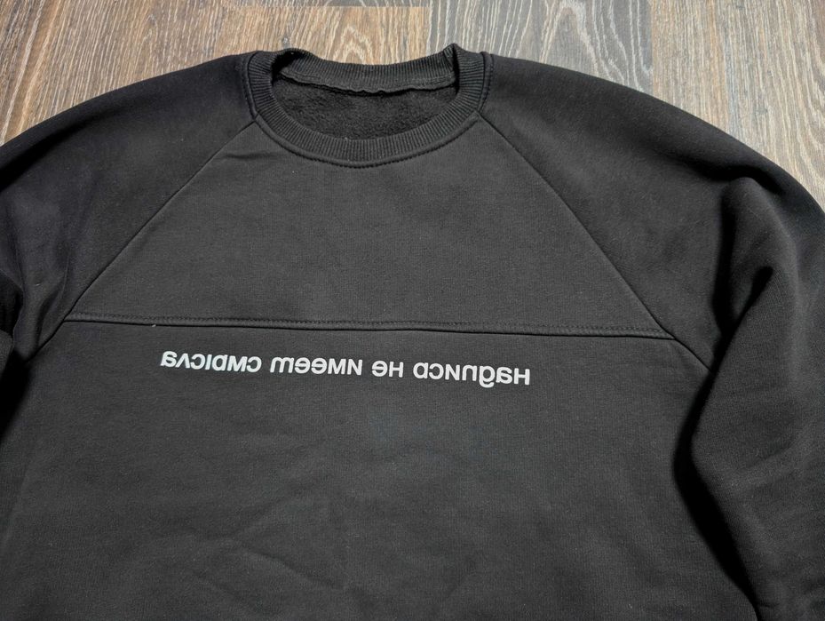 Світшот кофта JolyBell Mirror "надпись не имеет смысла" L