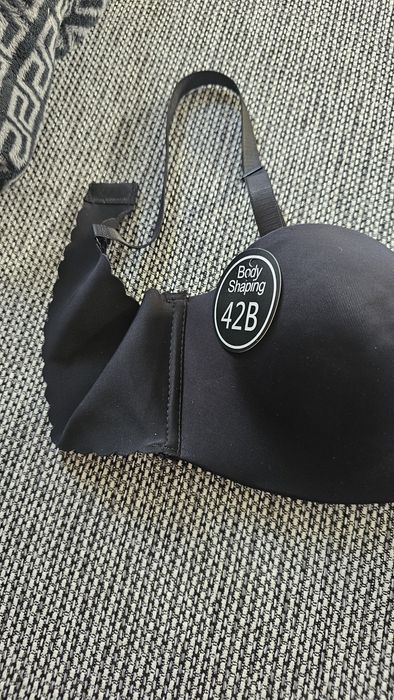Biustonosz nowy stanik 42B