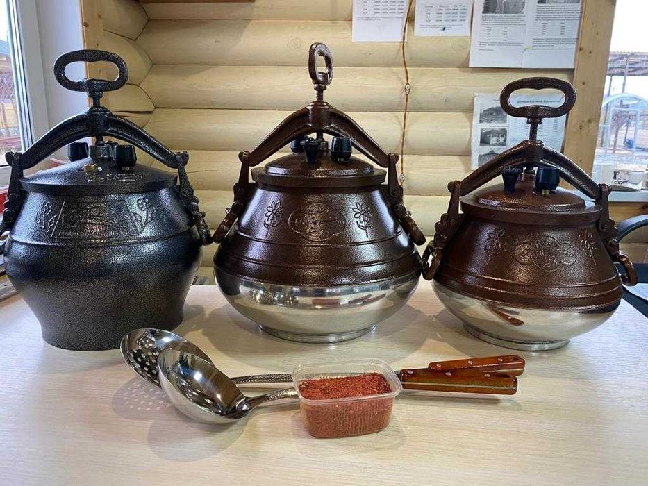 Афганский казан, Афганський казан 3,5,8,10,12,15,20,30 литров ОРИГІНАЛ