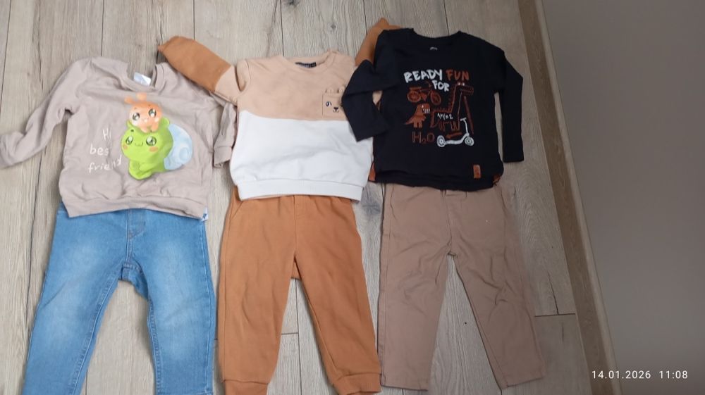 Ubranka dla chłopca 86/92