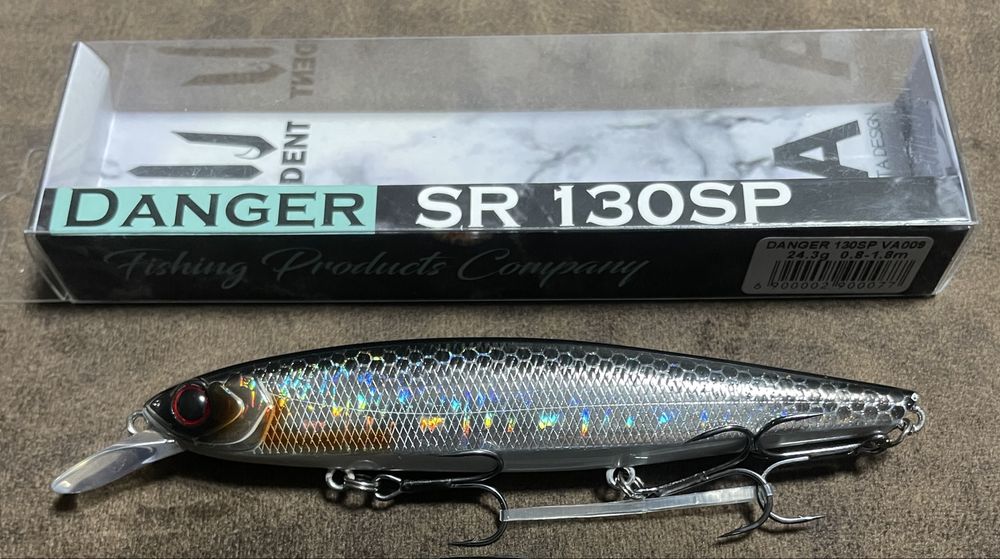 Воблер Tribent Danger