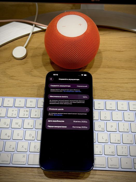 iPhone 17 Pro Max 256GB Deep Blue (АКБ 100% 2 циклів, байпас)