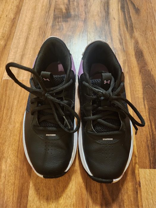 under armour buty