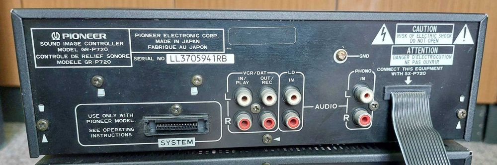 Wieża midi Pioneer - seria 720/920