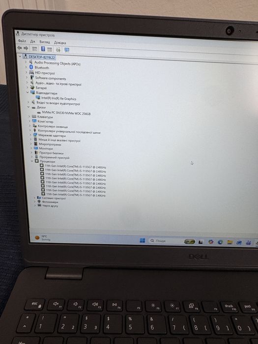 DELL/ i5-1135G7/RAM DDR4-16GB/SSD M2256GB