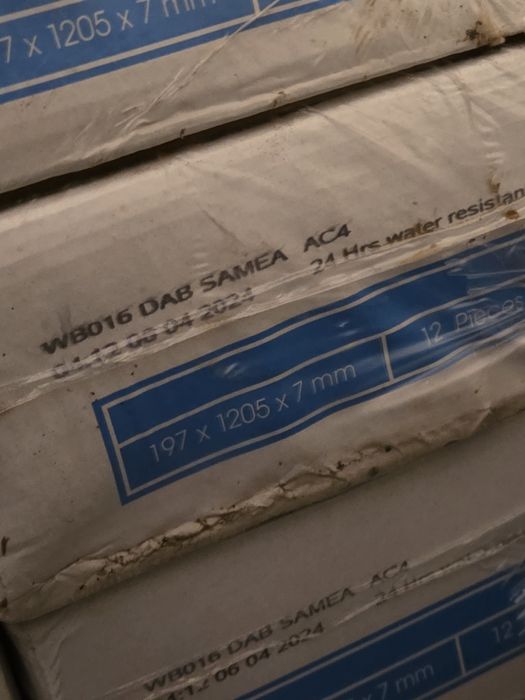 Sprzedam panele podłogowe 80m2