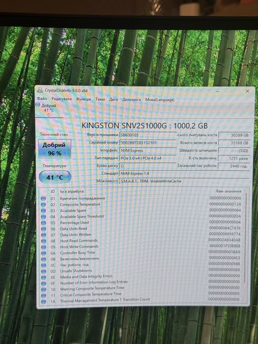 Ігровий ПК на RTX 3060 / Intel Core i5 11400f / 16 gb Ddr4