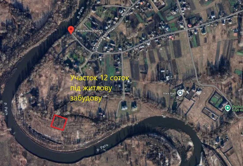 Участок 12 сот под жилую застройку, 2-я линия от р. Любич, с. Литочки