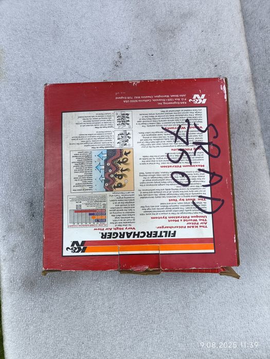 Suzuki GSX-R srad 750 filtr K&N