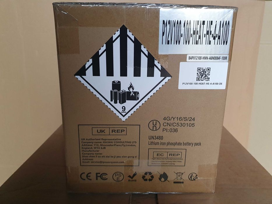 Аккумулятор Power Queen LiFePO4 12.8V 100A для ИБП, инвертора, котла