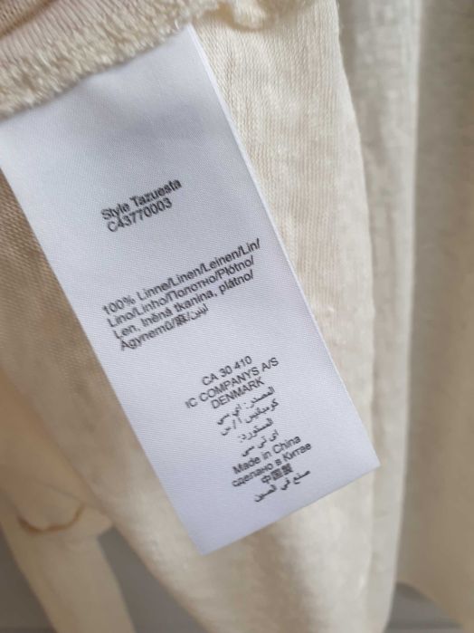 Lniana narzutka kardigan kremowy masełkowy sweter 100% len InWear 44