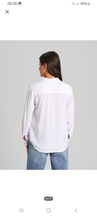 Koszula nowa z metką