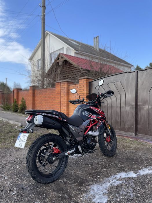 Tekken 250 (eXdrive GTRS)