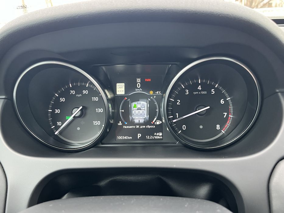 Land Rover Discovery Sport HSE Luxury