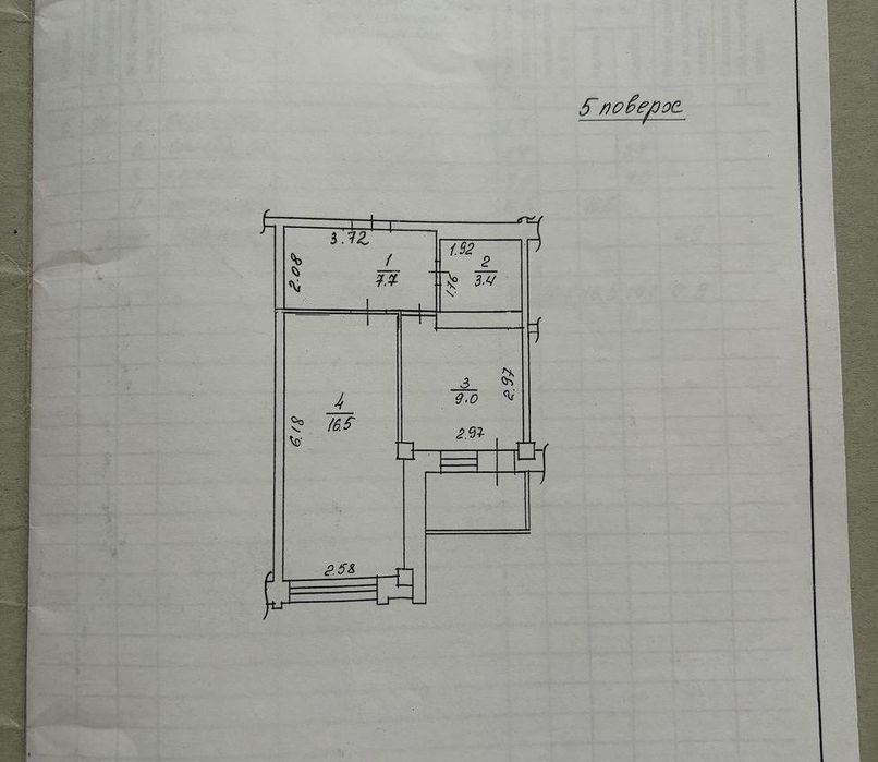 Продаж 1-к квартири вул. Грушевського, Масив, Бровари, Держ.програми