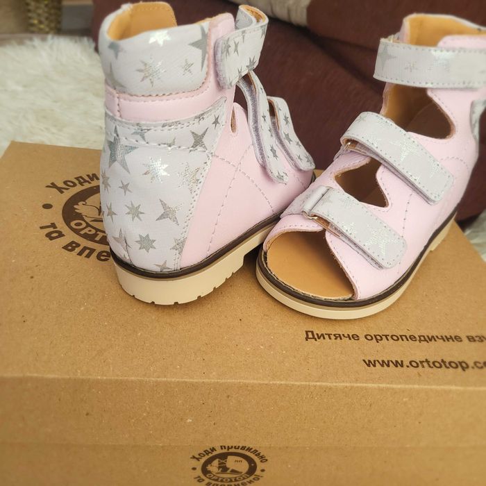 Ортопедичне взуття