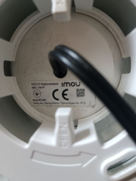 Купольная HDCVI Камера IMOU HAC-TA41P (2.8 мм)