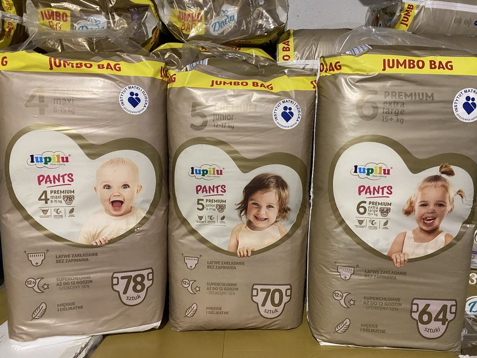 Пампрси дитячі Lupilu 3,4,5,6 розміри