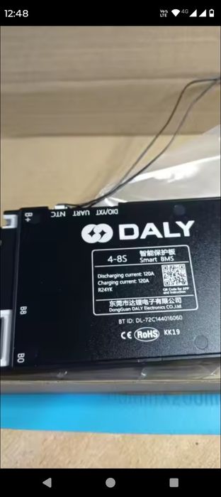 Smart bms Daly  LiFePo 4-8 s,120a