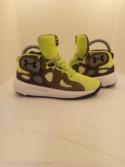 Under Armour ...