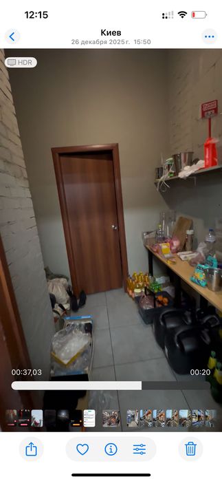 Без% Здам фасадне комерційне приміщення Комфорт Таун, Березнева 12