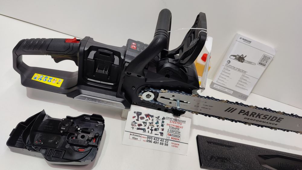 ПРОФЕС акумуляторна цепна пила з Німеччини Parkside PPKSA 40/ланцюгова