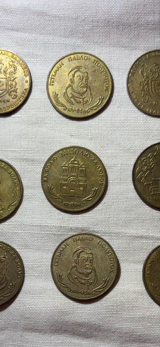 Гетьман колекційна рідкісна монети України